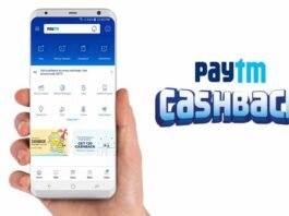 good-news-paytm-earmarks-rs-50-cr-for-cashback-offers-to-celebrate-6-years-of-digital-india