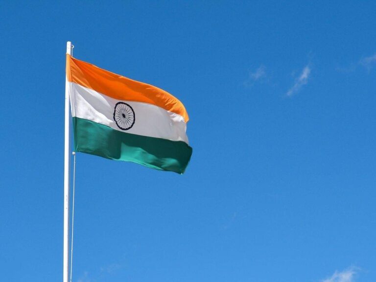 District on Independence Day