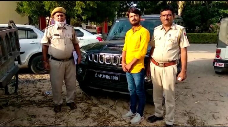 भीनमाल शहर