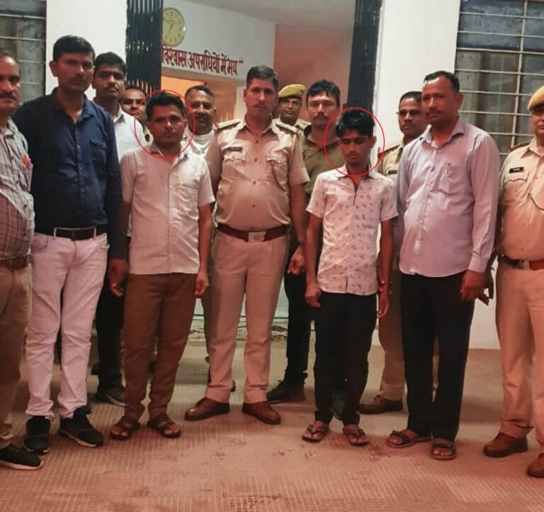 भाई व साले की जगह परीक्षा देते जालोर के 2 सरकारी शिक्षक राजसमंद में पकड़े