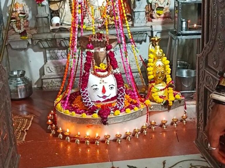 पातालेश्वर महादेव