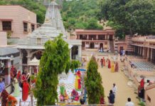 जागनाथ महादेव मंदिर