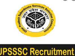 UPSSSC Recruitment 2023