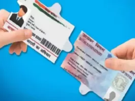 Today is the last day to link PAN-Aadhaar