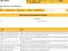 RPSC Assistant Professor 2023 Recruitment