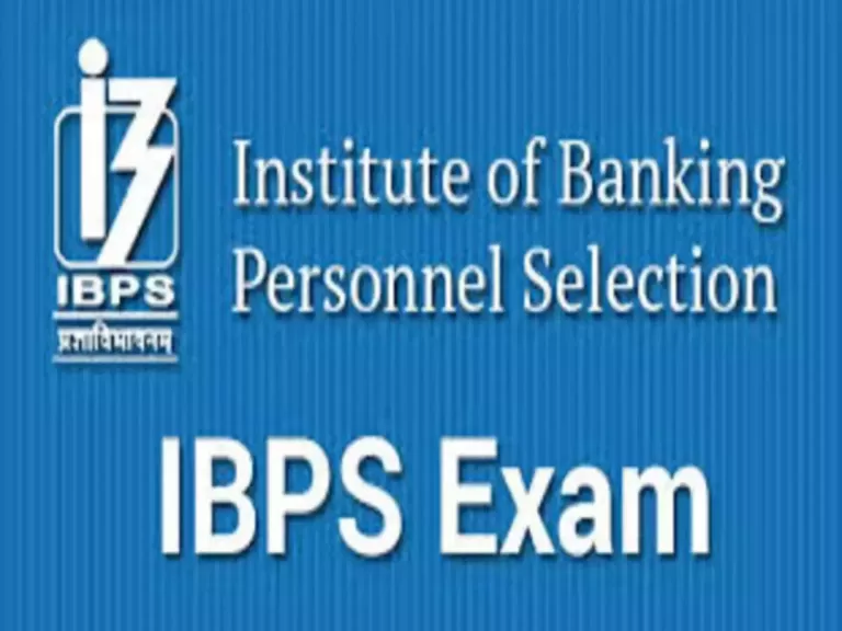 IBPS Bank jobs 2023: बैंकों में 9053 पदों पर निकली भर्तियां 1.50 लाख मिलेगी सैलरी ?
