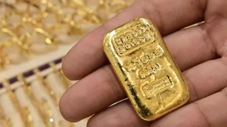 Gold Price Today अपडेटेड: 8 अगस्त 2023