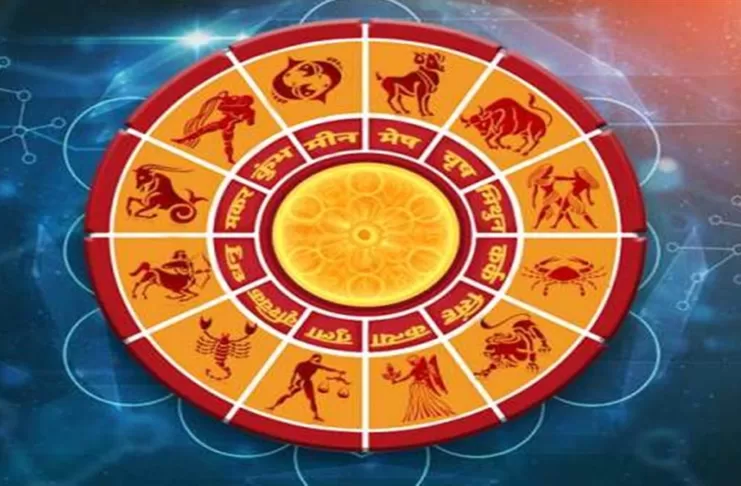 How will be the month of July?: This month 3 big planets will change their zodiac