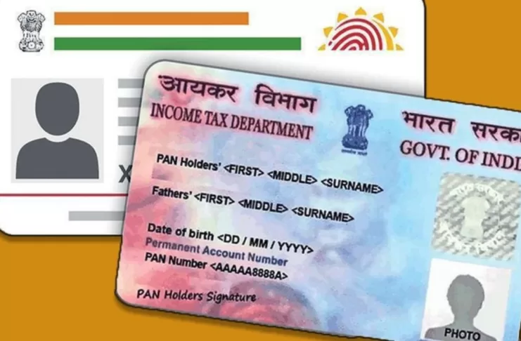 Pan Adhaar Link: Good news for Aadhaar card and PAN card holders